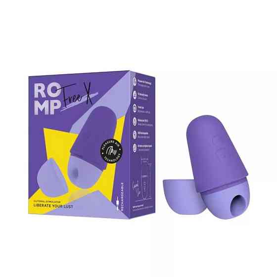Вакуумный стимулятор для клитора ROMP Free X, силиконовый, фиолетовый Sex Aura Киев
