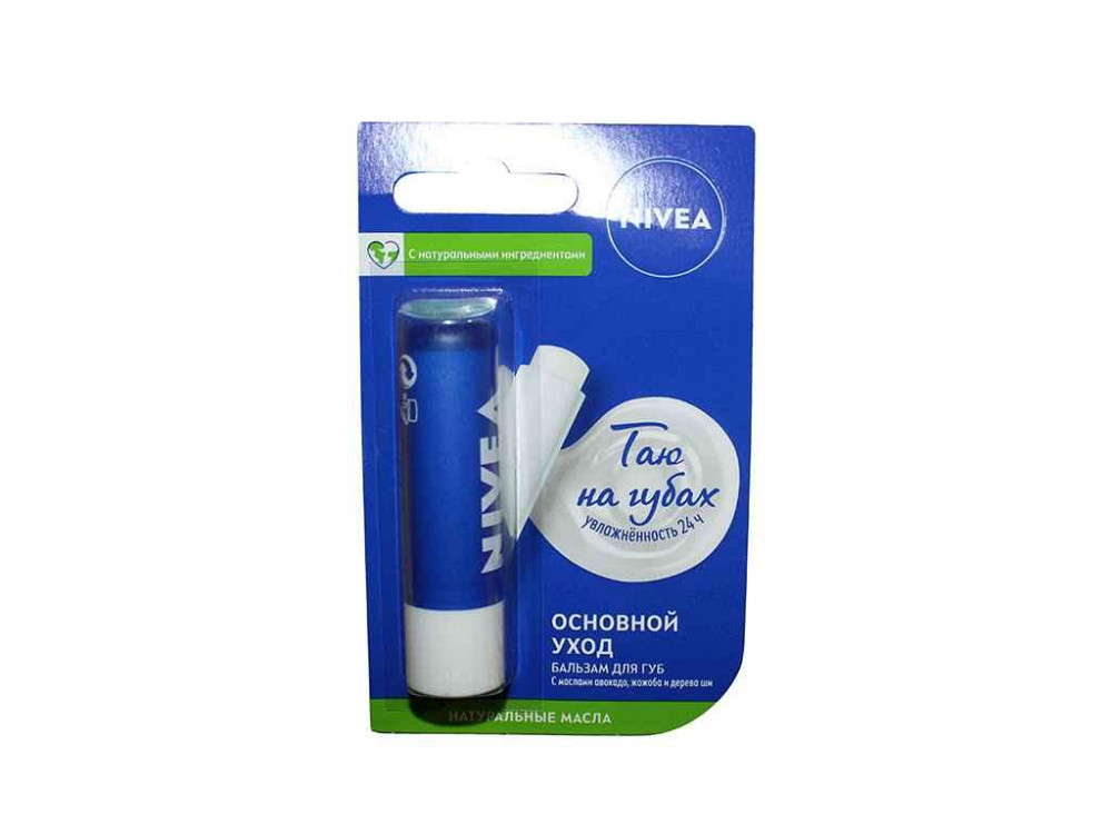 Бальзам д/губ Базовый уход 4.8 ТМ NIVEA Киев - изображение 1