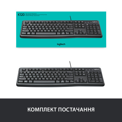 Клавіатура Logitech K120 Ukr (920-002643) Вінниця - фото 7