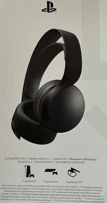 Приставка: SONY PlayStation 5( ps+) Харьков - изображение 5