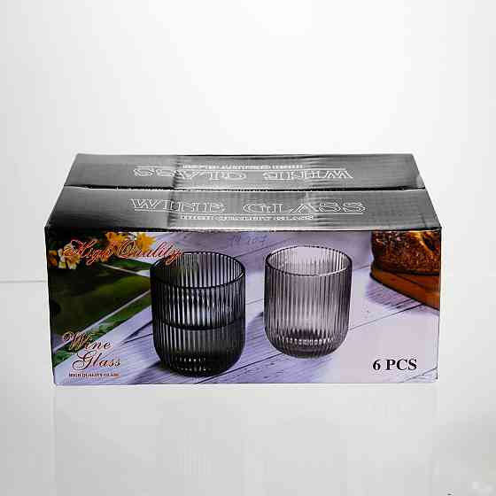 Набір скляних стаканів 6 штук 250 мл для напоїв Бурштиновий Yiwu HP-19-207 Київ