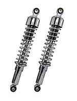 Амортизатори (пара) Delta (коротка склянка) KOMATCU Київ