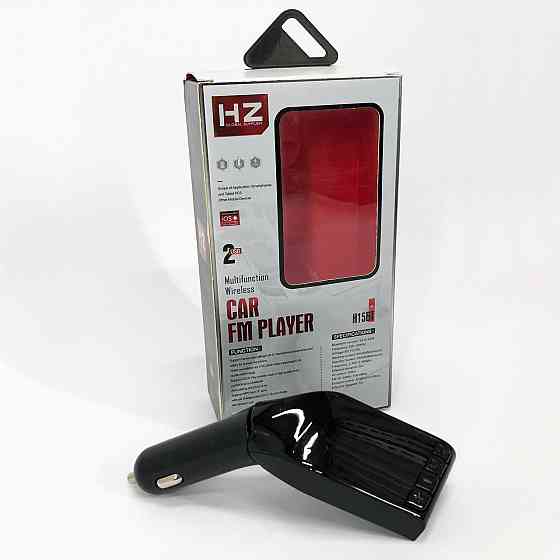 Фм у прикурювач для флешки H15 Bluetooth MP3, Модулятор для автомобіля, Модулятор музики IW-790 в машину Київ