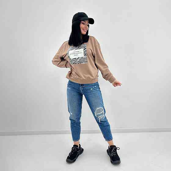 Женский свитшот с анималистичным принтом Wild 46-48, Капучино Киев