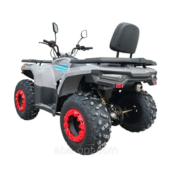 Квадроцикл FORTE ATV-200BS-K Об'єм 180 см³ шини 22х7-10"/22х10-10 13 к.с. купити в інтернет-магазині дешево Одеса