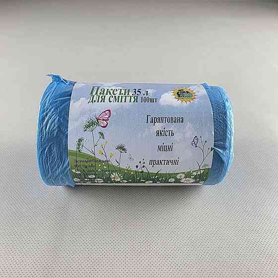 Сміттєвий пакет 35літрів (100 шт. HD) Супер Торба синій (1 рул) Харків
