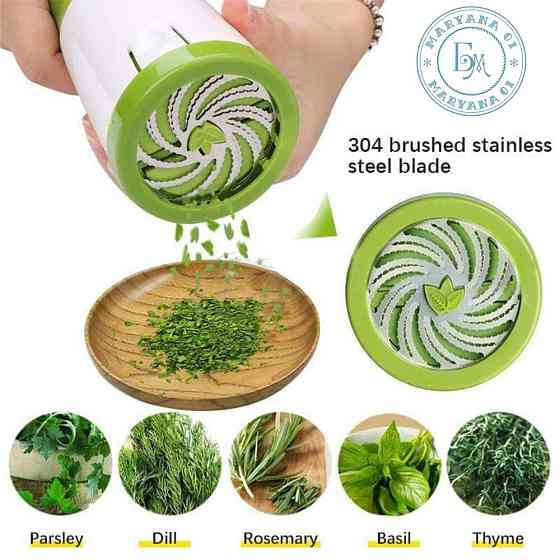 Ручний подрібнювач для зелені Herb Grinder для петрушки, кинзи, м'яти 6х7.3х17 см Київ