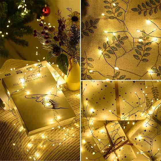 Гирлянда Роса фейерверк от USB,20м,600LED + пульт,Теплый белый SBR Киев