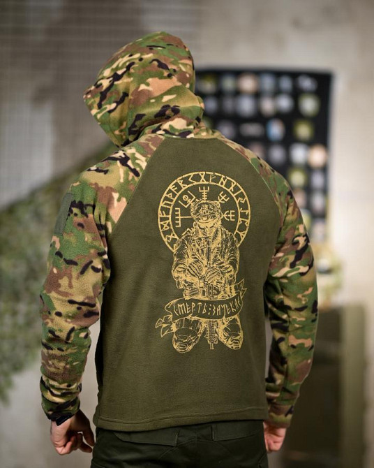 Флисовка худи Руны ПП8228 Одесса - изображение 1