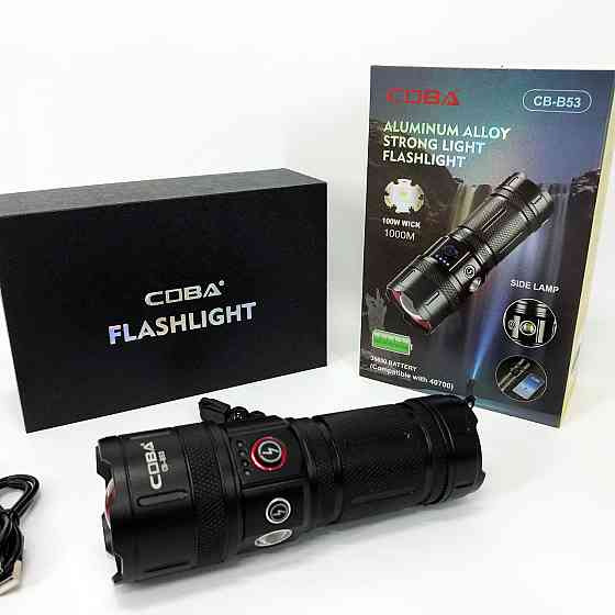 Ручной фонарь с высокой яркостью, Мощный фонарь с возможностью зарядки переносной лед лампой YR-37 Львов