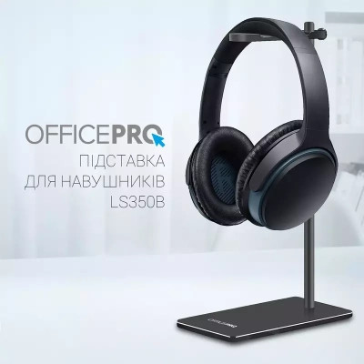 Подставка для гарнитуры OfficePro Aluminum Alloys Black (LS350B) Винница - изображение 12