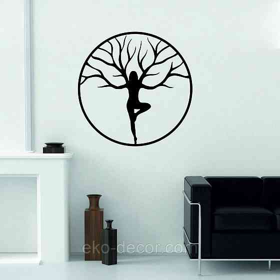 Декоративне настінне 3D Панно «ЙОГА» Декор на стіну з об'ємом 70*70 см, Чорний Київ