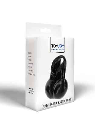 Кольцо для пениса с держателем для мошонки Toy Joy Manpower черное Sex Aura Киев