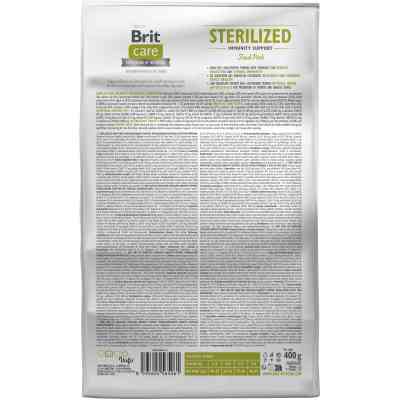 Сухой корм для кошек Brit Care Cat GF Sterilized Immunity Support со свининой 400 г (8595602565061) Винница