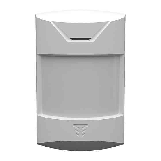 Бездротовий датчик руху X-Motion (white) Киев