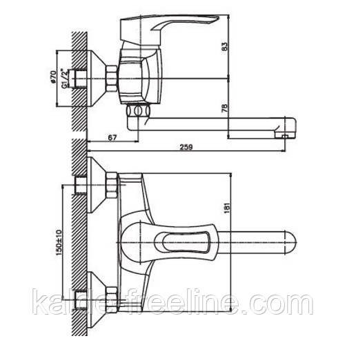 Смеситель для мойки настенный HAIBA GERMES 005 Харків - фото 2