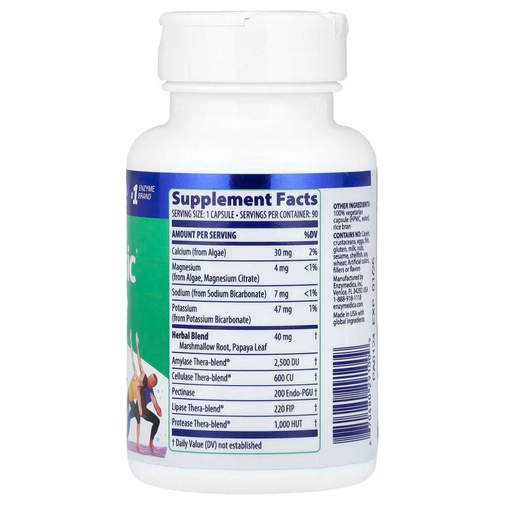 Поддержка баланса рН (ферменты) Enzymedica pH-Basic 90 капс Киев - изображение 2