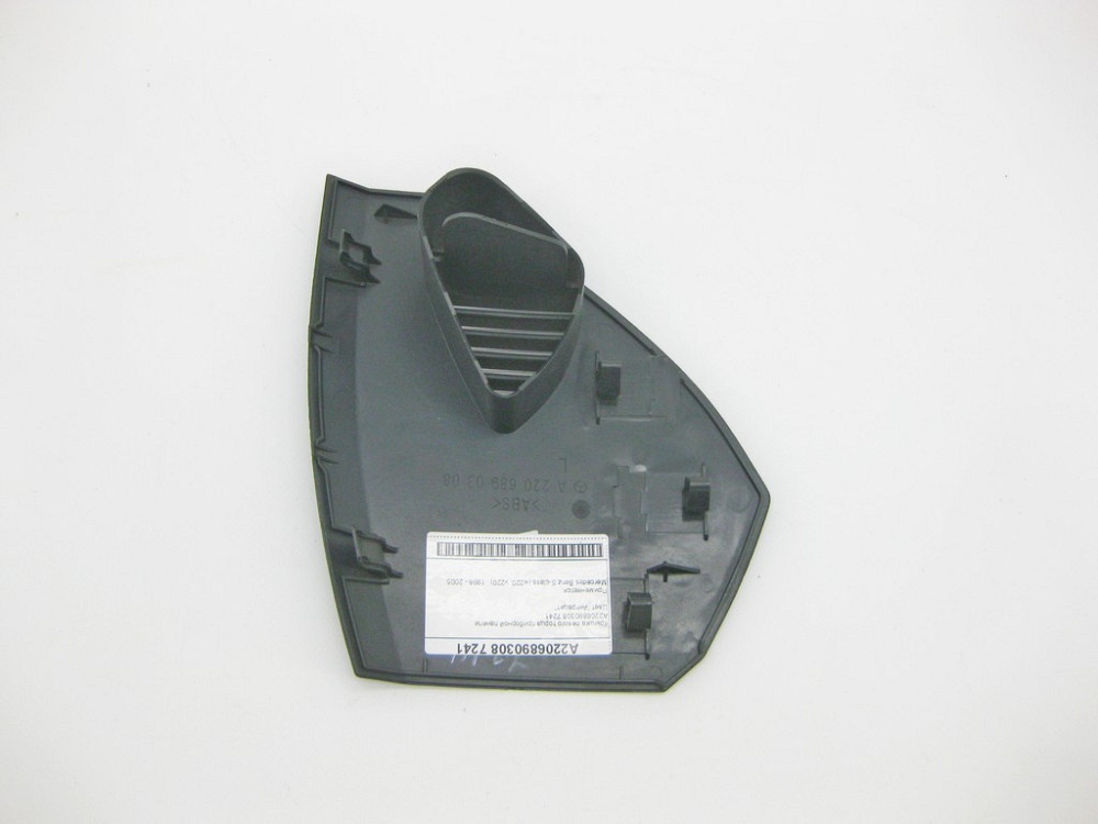 Mercedes-Benz  A2206890308 7241 Кришка лівого торця панелі приладів антрацит S-Class W220 Одеса - фото 5