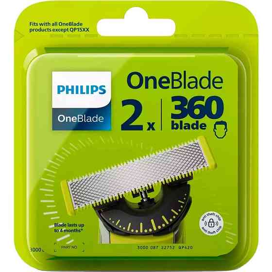 Змінне лезо Philips QP420/50 ( Сріблястий ) Харків