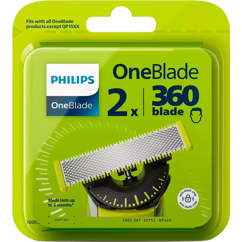 Змінне лезо Philips QP420/50 ( Сріблястий ) Харків - фото 2