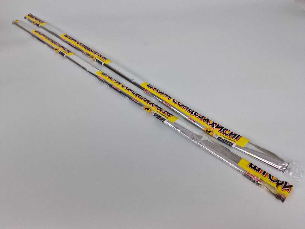 Солнцезащитные шторы 100 см 1000 мм 2 полотна (в комплект входит две пленки рамером 96 см*96 см) (1 шт) Харьков - изображение 3