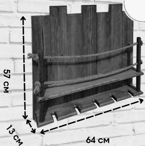 Настінна винна полиця "Міосумі" сієна Миколаїв - фото 2
