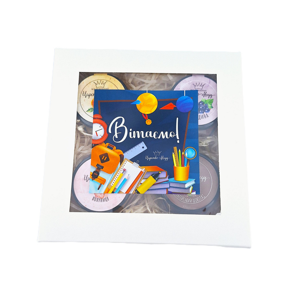 Подарунок для вчителя Царство Меду №163 на День вчителя, 1 вересня. Одеса - фото 4