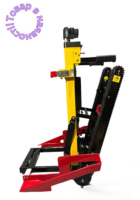 Инвалидная тележка для подъема по лестнице DW-11C Днепр - изображение 1