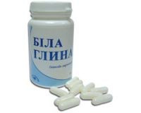 Глина біла (каолін харчової) 90 капс. Київ - фото 1