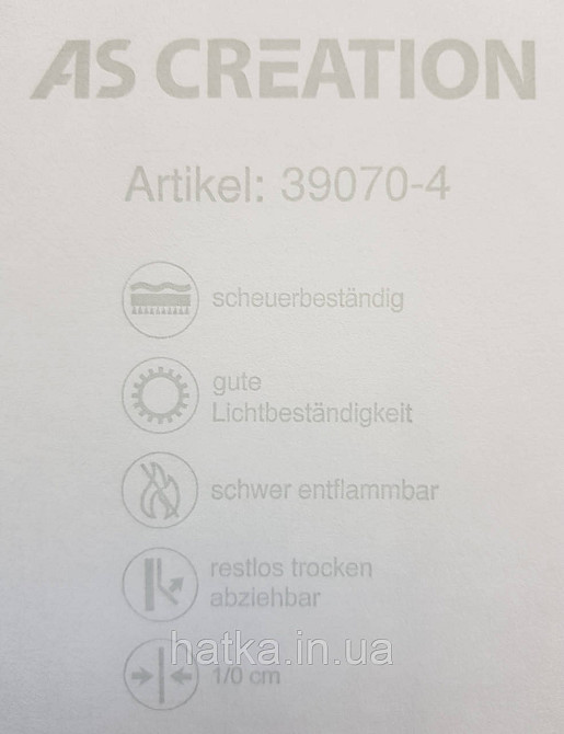 Шпалери вініл на флізеліні A.S.Creation Maison charme 0.53x10 у крапку в горошок білі на бежевому Київ - фото 4