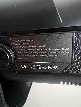 Оригинальный проектор magcubic hy320 Харьков