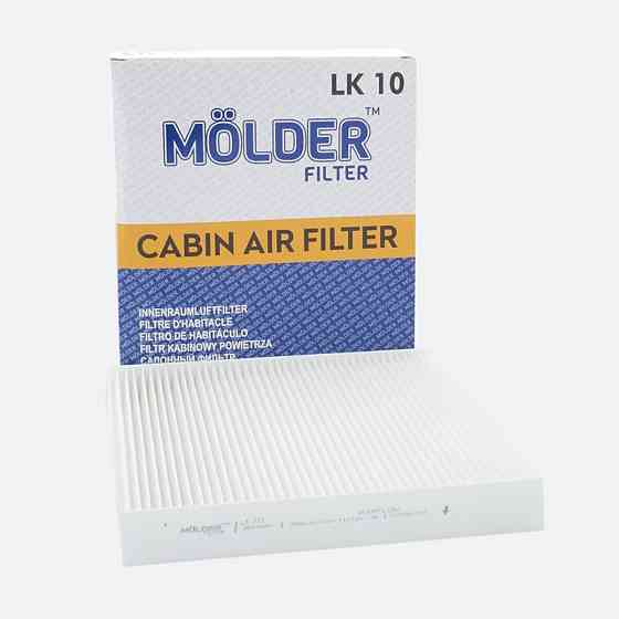 Фільтр салону Molder Filter LK 10 (WP9036, LA120, CU2545) Київ