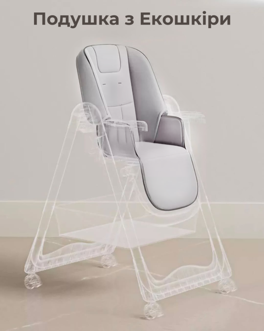 Дитячий стільчик для годування з підставкою для ніжок стілець з регульованою спинкою та стільницею дитяче крісло біло-чорне Київ - фото 8