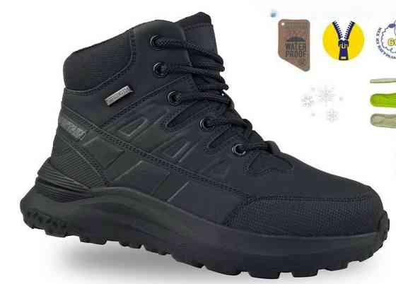 Детские зимние ботинки для мальчика 33,34,35,36,37,38 Николаев