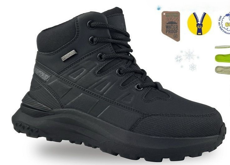 Детские зимние ботинки для мальчика 33,34,35,36,37,38 Николаев - изображение 1