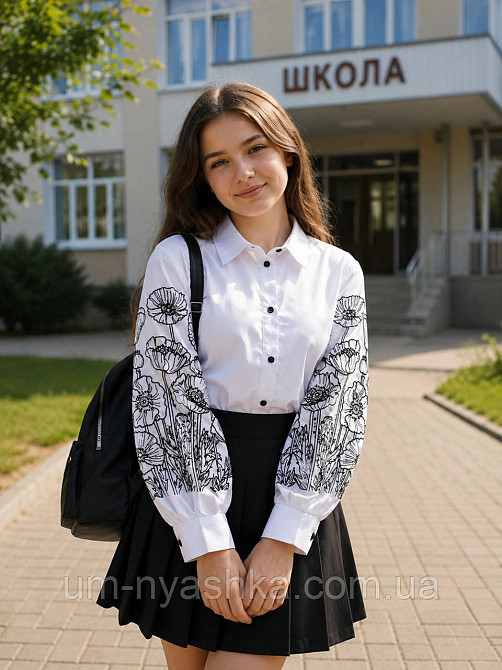 Шкільний костюм спідниця та сорочка р.146-164 Кривий Ріг - фото 1