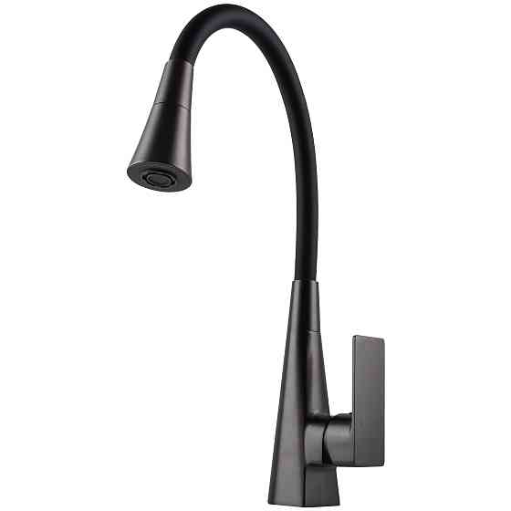 Змішувач для кухні Globus Lux Niagara GLN-0203SM-GP Киев