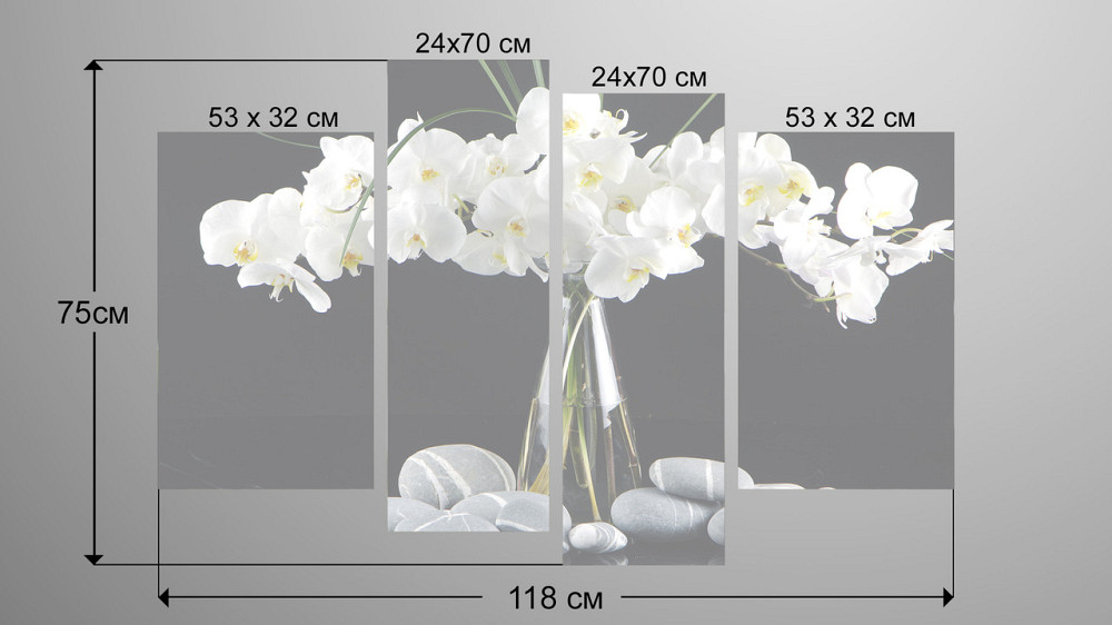 Модульна картина Квіти у вазі Art-31_4 Київ - фото 3