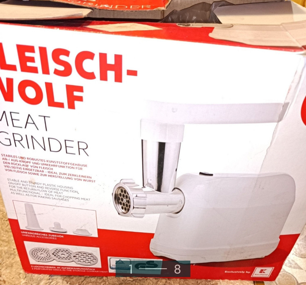 Электро Мясорубка Киев - изображение 1