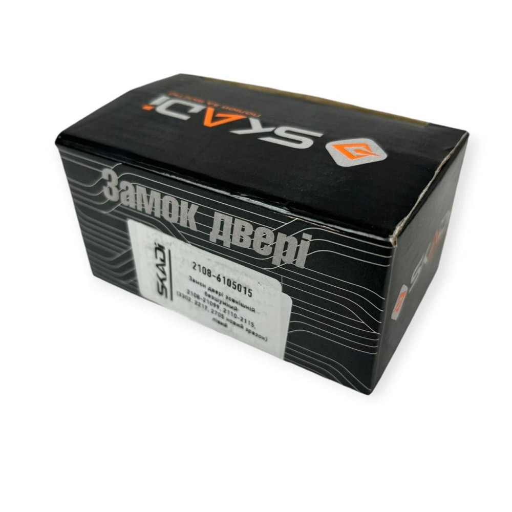 Замок двери наружный 2108-21099, 2110-2115 (3302, 2217, 2705 нов обр) левый (фиксатор двери, шоколадка) Мукачево - изображение 4