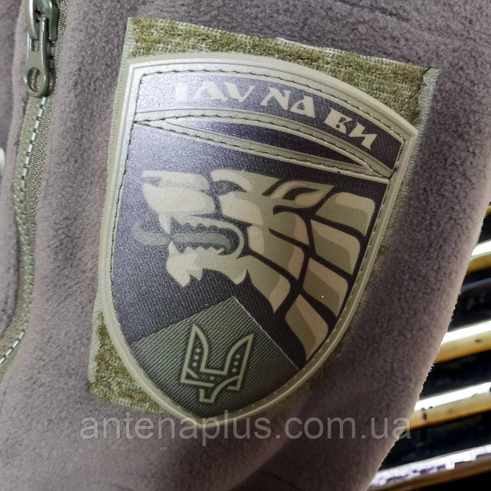 Иду на вы ССО олива шеврон / патч Киев - изображение 2