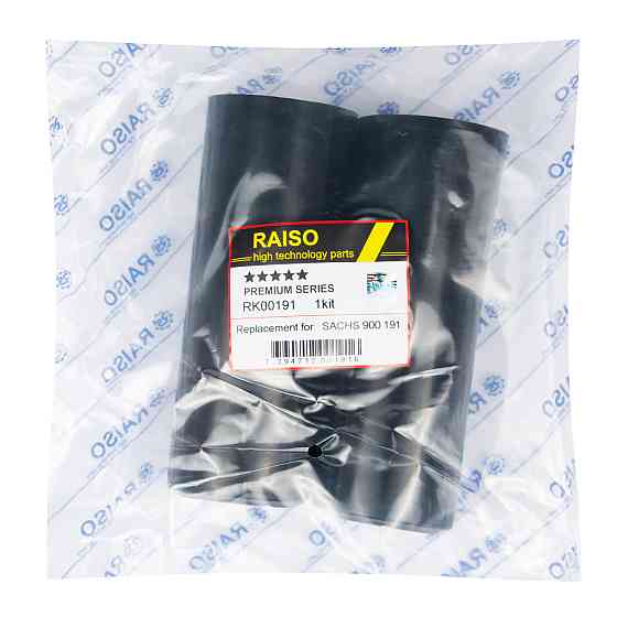 Пыльник, отбойник заднего амортизатора Raiso (Швеция) BMW X3 (E83) 04- (к-т 2 шт) #RK00191 UAMAIPT22 Ковель