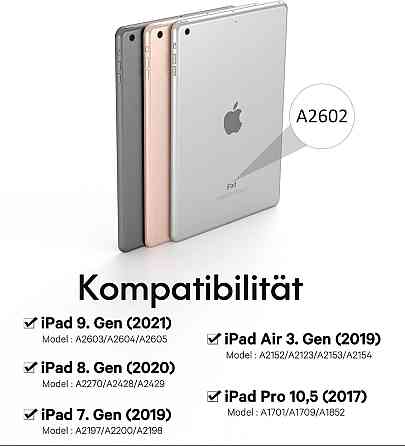 Фирменный защитный чехол Chesona с Bluetooth клавиатурой для iPad 10.2 (2019/20/21)/pro10.5(2017)/Air 3 10.5 Днепр