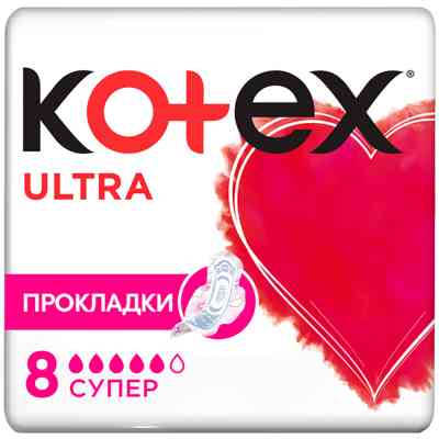 Гигиенические прокладки Kotex Ultra Super 8 шт. (5029053542645) Винница