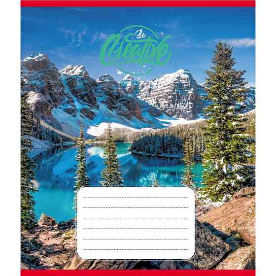 Зошит загальний "В горах" 096-630220K-4 в клітинку, 96 аркушів Вінниця