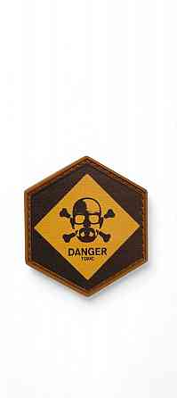 Патч / шеврон "Danger toxic" Запоріжжя