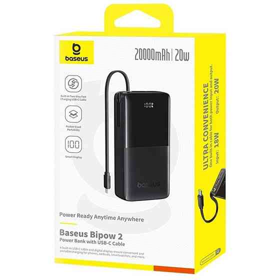Універсальна мобільна батарея Baseus Bipow 2 Digital Display 20000 mAh 20 W Black (P10077101113-01) ( 18575 ) Харьков