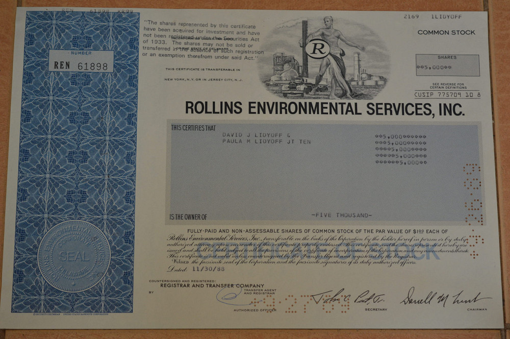 Акция. США. 1988 год №61898 (Б-3) Полтава - изображение 1