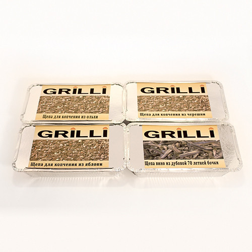 Ексклюзив! Набір для копчення GRILLI 4 в 1 77799 Код: 004420 Рівне - фото 12