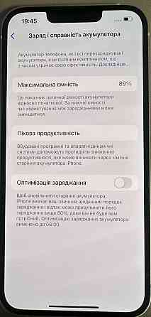 Айфон iPhone 13 128Gb. Starlight Киев